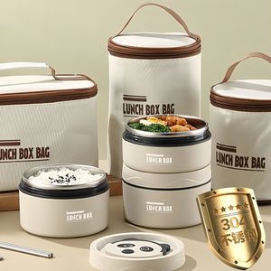 Lunch <b>Box</b> Bag Multi Layer Insulated Stainless Steel Bento <b>Box</b> For Office Workers Microwave Safe Cylinder Shape - Product Image 1