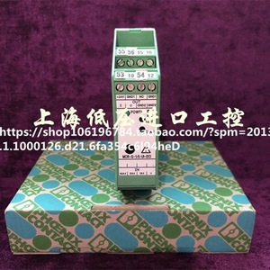Transmisor Phoenix Contact MCR-S-1-5-UI-DCI, Salida 4-20mA, Convertidor de Señal Industrial - Product Image 2