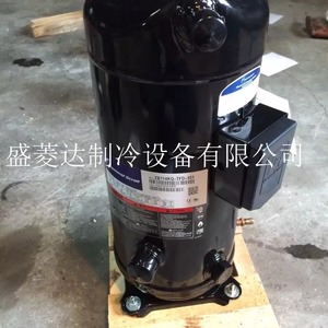 Compresseur frigorifique HYZL ZB114KQ TFD 551 550 pour climatisation et pompe à chaleur pour entrepôts frigorifiques - Product Image 2