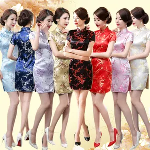Vintage Old Shanghai Dragon Phoenix Qipao Elegante Frauen Cheong sam Übergröße 6XL Stehkragen Sexy Kurzes Chinesisches Kleid Vestidos