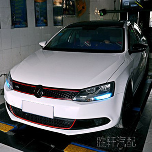Volkswagen Fog <b>Light</b> <b>Cover</b> Honeycomb ABS Plastic Glossy Black Bumper Trim 2012-2014 Sagitar Jetta MK6 - Product Image 5
