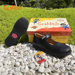 Chaussures d'école Crabkids élégantes et durables pour filles, parfaites pour un confort tout au long de <span class=keywords><strong>la</strong></span> journée et un succès scolaire - Product Image 5