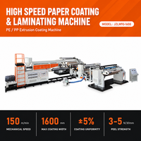 Machine de laminage automatique industrielle JZLM90-1600 pour film PE PP, bobine de papier, tissu non tissé, feuille d'aluminium, économie d'énergie