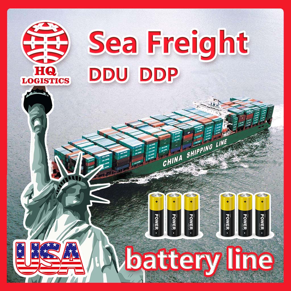 Топ 1, самая дешевая экспедиторская доставка, агент морской доставки из Китая в США, бесплатная доставка, сервис от двери до двери