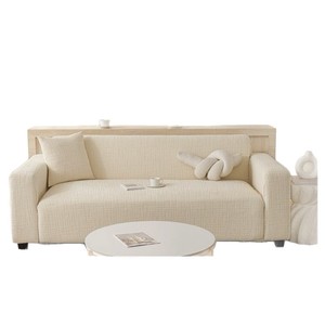 Creamy Colored Elastic <b>Sofa</b> <b>Cover</b> 145-185cm Jacquard Fleece Full Coverage Non Slip Cat Scratch Resistant - Product Image 5