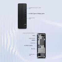 Mini PC hp 288 G9 Sff I5-12500 8g Ram 512g Ssd hp Mini PC Ordinateur de bureau tour