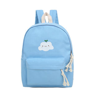 Mochila Personalizada al por Mayor, Juego de 5 Piezas, Nuevo Diseño, Bolsos Escolares, Mochila de Viaje para Computadora para Mujer - Product Image 2
