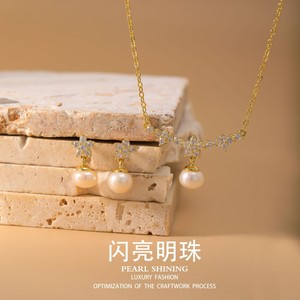 Ensemble de boucles d'oreilles et collier en cuivre avec perles brillantes, imitation perle en forme d'étoile, ensemble de bijoux fins pour tous les jours - Product Image 4
