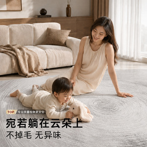Alfombra moderna para sala de estar Idan, 1 cm de grosor, a rayas, de color sólido, impermeable, resistente a las manchas, fácil de limpiar, para dormitorio, junto a la cama - Product Image 4