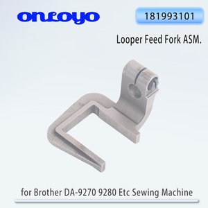 <span class=keywords><strong>Fourche</strong></span> d'alimentation Looper ASM 181993101 Pièces de machine à coudre Brother DA-9270 9280 etc. pour système d'alimentation par bras (Feed-off-the-arm) - Product Image 2