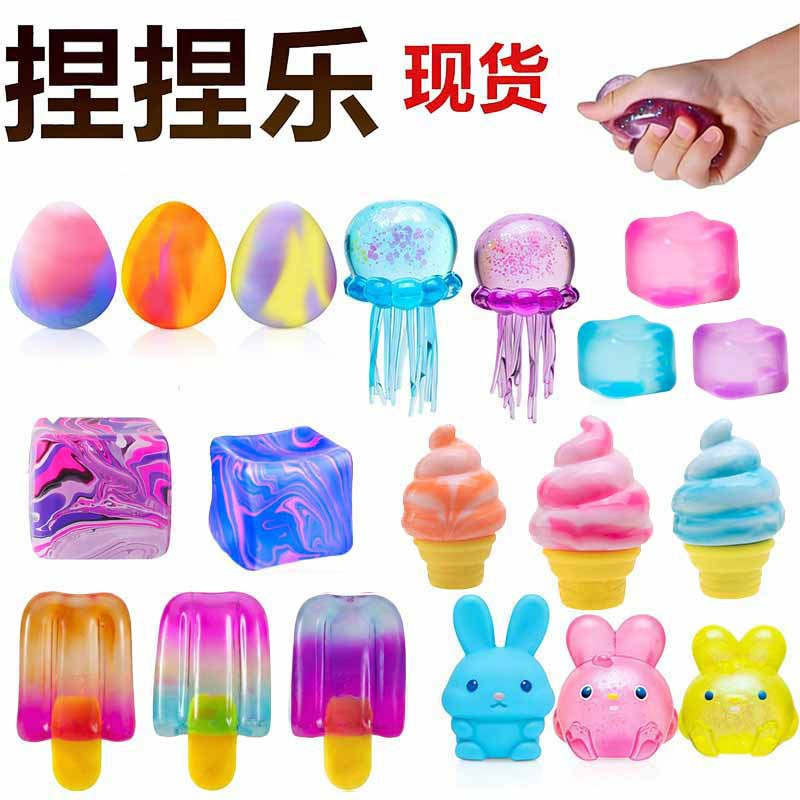 5CM [Motif Flocon de Neige Maltose] Emballé Aléatoirement