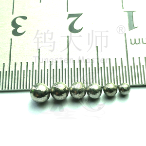 Venta al por mayor varias especificaciones tamaño tungsteno pesca accesorios contrapeso bolas - Product Image 6