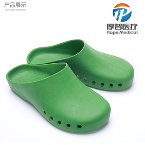 รองเท้าแพทย์ผ่าตัด Hope Medical รุ่น TPE กันลื่น ทนทานต่อการสึกหรอ เหมาะสำหรับงานในห้องปฏิบัติการ รองเท้าป้องกันสำหรับผู้ใหญ่ทุกเพศ สีฟ้า - Product Image 4