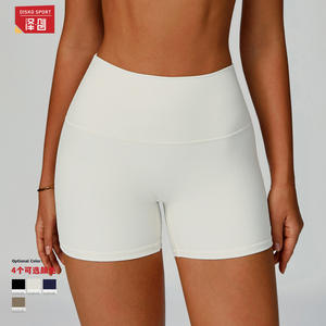 Pantalones Cortos de Yoga Acanalados Zechuang de Cintura Alta para Mujer, Ropa Deportiva para Fitness y Running, Color Marrón Claro, EDK3093 - Product Image 2