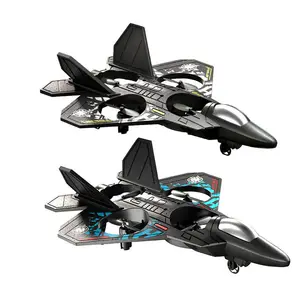 RCプレーンEPPフォーム飛行機Rcジェットプライブアビオンズジャイロスコープ安定化フライトコンラジオコントロールジュゲテグライダーRcプレーンおもちゃ