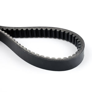 Correa de transmisión para Suzuki AN250 <span class=keywords><strong>Burgman</strong></span> 250 Skywave 250 <span class=keywords><strong>1998</strong></span> 19992000 2001 2002 - Product Image 5