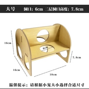 Casa de Madera para Hámster, Semicircular, de Múltiples Niveles, Mueble para Mascotas Pequeñas - Product Image 3