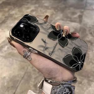 आईफोन 17 के लिए नए एंटी-फॉल नेशनल ट्रेंड - Product Image 3