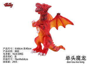 Juguete <span class=keywords><strong>de</strong></span> goma <span class=keywords><strong>de</strong></span> <span class=keywords><strong>dinosaurio</strong></span> <span class=keywords><strong>de</strong></span> dos cabezas <span class=keywords><strong>de</strong></span> <span class=keywords><strong>nuevo</strong></span> estilo, juguete <span class=keywords><strong>de</strong></span> dinosaurios <span class=keywords><strong>de</strong></span> Pvc para dinosaurios infantiles - Product Image 6