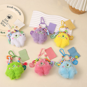 Cute Cartoon Plush Wholesale Small Doll Keychain Creative Hanging Decoration Doll Keychain Mobile Phone Chain Backpack Pendant
