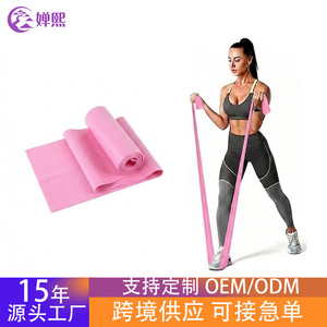 Bandes de résistance Chanxi de haute qualité en TPE, élastiques, pour le fitness, le yoga, la danse, l'entraînement des épaules et du dos - Product Image 2