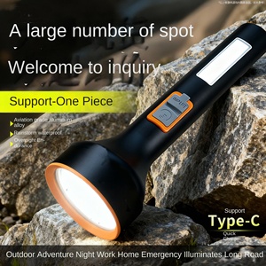 Lampe de poche de camping LED ultra-lumineuse à faisceau long IP65 Construction en alliage d'aluminium étanche 200-500m Portée 6-8h Durée de fonctionnement - Product Image 4