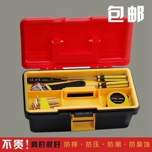 Jewelry Box <b>Plastic</b> <b>Storage</b> Organizer 2.4L Rectangle Multi Compartment Eco Friendly Household Car Use - Product Image 5