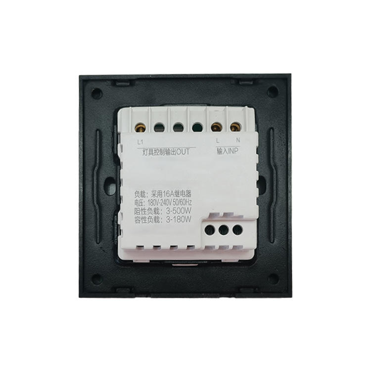 VNX Hot Selling Smart Remote App Control Control Wireless Remote Light Smart Home Smart Switches