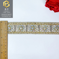 LEIXUSI Ruban de dentelle fait main de style ethnique de 4 cm, ruban brodé de sequins pour accessoires de costume Hanfu Dai DIY en stock