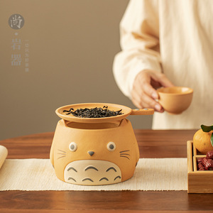 Totoro Pottery <b>Tea</b> Stove With Lid For Charcoal Roasting And Candle Heating - Product Image 1