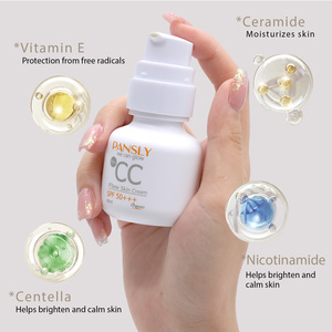 Crème solaire hydratante naturelle pour le visage OEM crème solaire hydratante <span class=keywords><strong>SPF</strong></span> <span class=keywords><strong>50</strong></span> crème solaire anti-UV <span class=keywords><strong>SPF</strong></span> <span class=keywords><strong>50</strong></span> <span class=keywords><strong>CC</strong></span> crème hydratante - Product Image 5