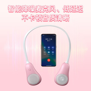 Neckband Wireless <b>Bluetooth</b> <b>Speaker</b> <b>Mini</b> Stereo Portable Outdoor Subwoofer 5.0 Rechargeable Battery - Product Image 3