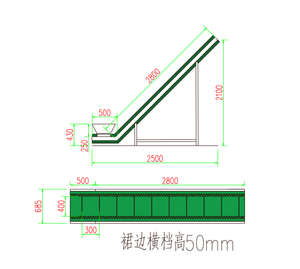 Convoyeur à bande en PVC vert personnalisé en usine - Product Image 5