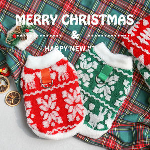 เสื้อฮู้ดสัตว์เลี้ยงคริสต์มาส สีแดง สีเขียว ลายนอร์ดิก ผ้าพลัฌ พร้อมหัวเข็มขัดสำหรับสายจูง สำหรับสุนัขและแมวตัวเล็ก - Product Image 5