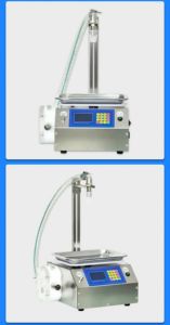 Pompe à engrenages haute performance - Machine de remplissage professionnelle de 10 kg pour sauces et détergents avec doseur de pesage à hauteur réglable - Product Image 5
