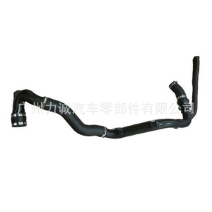 Domestically Produced 2.0T for Ford Edge Intercooler Ventilation <b>Pipe</b> <b>Long</b> Turbocharger <b>Hose</b> F2G36C646CG New Condition for - Product Image 3