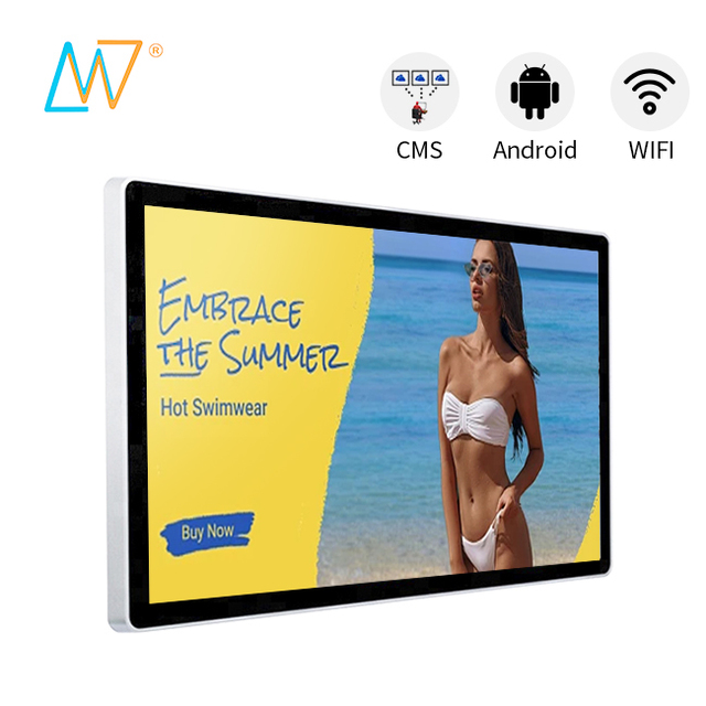 IPS 21.5 24 27 32 Inch Full HD 1080p Wifi Android LCD Video Advertising Equipment Digital Signage Player