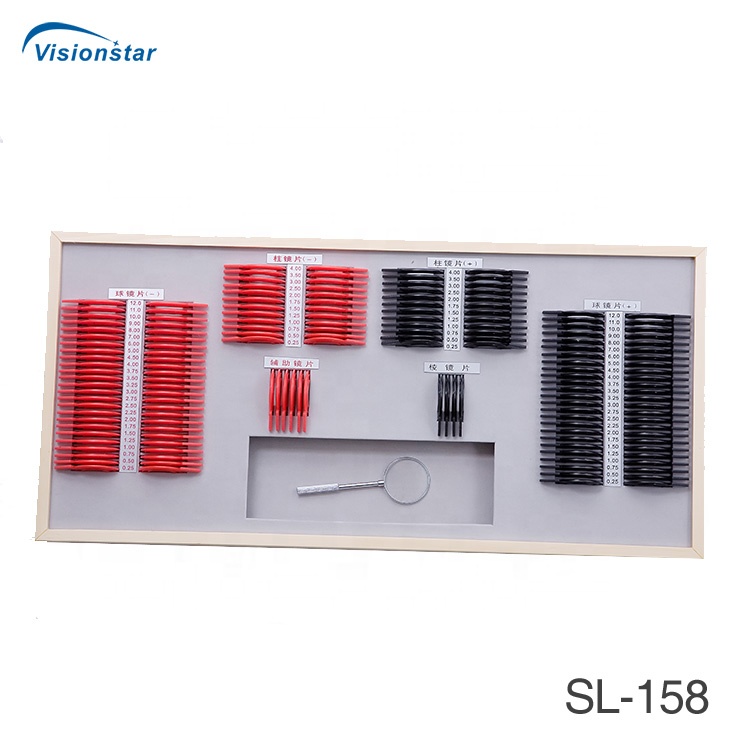 光学検眼ボックストライアルレンズセット視力検査用JSL-158卸売
