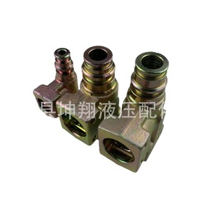 Conector Hidráulico Tipo F, Unión Giratoria Macho a Hembra, Reductor en T, Accesorios de Soporte para Minería - Product Image 4