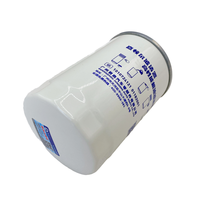 Filtro de Aceite para Camión con Motor Diésel RuiDongLi Yangzhou Weichai WP2, Alta Calidad, Nuevo, Modelo 1010724121 01182001, Gran Venta