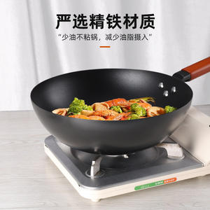 Nettoyant Dégraissant Puissant King Return pour Taches d'Huile, pour Wok et Poêle, Casseroles Non Revêtues, Forme Solide, 0,3 kg - Product Image 3