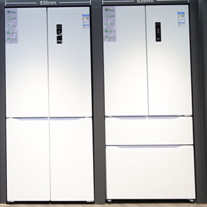 Ventes directes d'usine Réfrigérateur à onduleur domestique à 4 portes à économie d'énergie Réfrigérateur côte à côte - Product Image 2