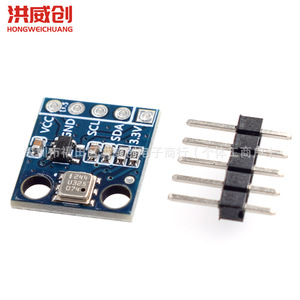 Módulo de Sensor HONGWEICHUANG BMP180 HW-415, Sensor de Presión Barométrica GY-68 - Product Image 3