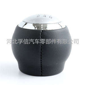 Pomo de palanca de cambios para coche, 6 velocidades, cuero PU plateado, ergonómico, para Toyota Corolla - Product Image 2