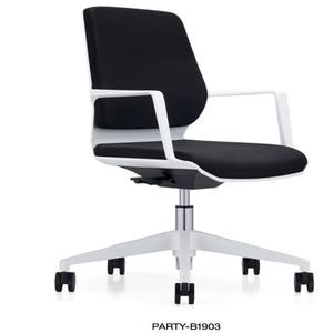 Silla de Oficina de Malla Moderna, Diseño Simple y Atractivo, Silla de Estudio y Entrenamiento de Tela - Product Image 1