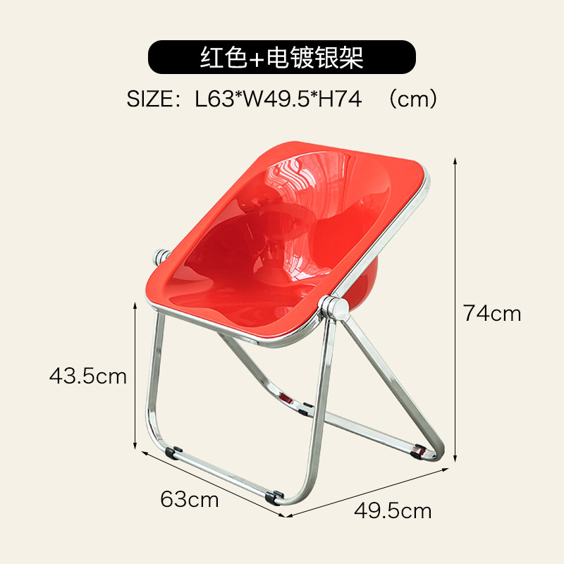 Red electroplated silver frame