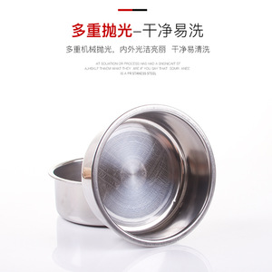ชามปรุงรสสแตนเลสขนาดเล็กขนาดใหญ่สำหรับใช้ในครัวบ้าน - Product Image 2