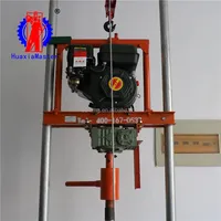 Portable Water Well Drilling Rig, SJQ