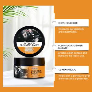 <span class=keywords><strong>Crème</strong></span> d'<span class=keywords><strong>entretien</strong></span> quotidien pour l'intérieur en <span class=keywords><strong>cuir</strong></span>, multi-usages, polissage, nettoyage, rénovation, vente en gros - Product Image 2