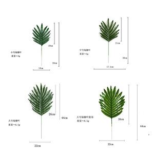 Feuilles de <span class=keywords><strong>palmier</strong></span> artificielles en plastique, feuilles de saule vertes, branches et feuilles de <span class=keywords><strong>palmier</strong></span> artificielles, décoration murale pour mariage - Product Image 2